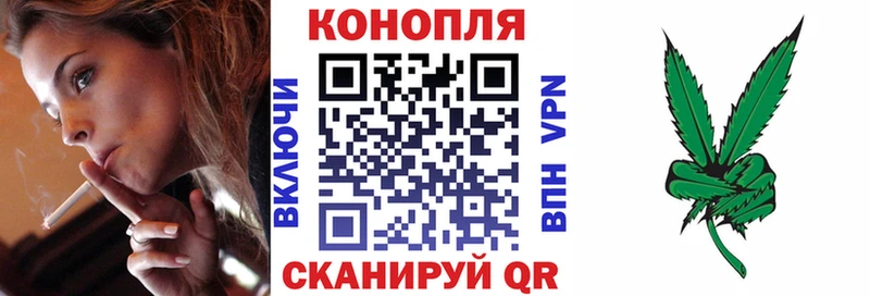 Купить наркотики цена Всеволожск Бошки Шишки APVP Амфетамин Меф Кокаин ГАШИШ