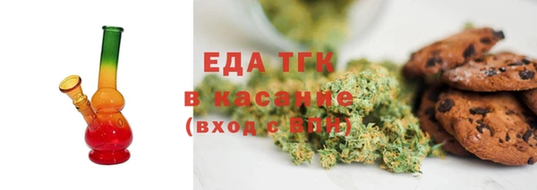 ПСИЛОЦИБИНОВЫЕ ГРИБЫ Арсеньев
