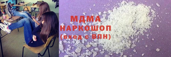 таблы Аркадак