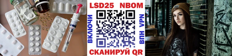 магазин продажи наркотиков  Всеволожск  KRAKEN как войти  LSD-25 экстази ecstasy 