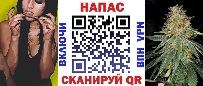 Каннабис индика  Всеволожск 